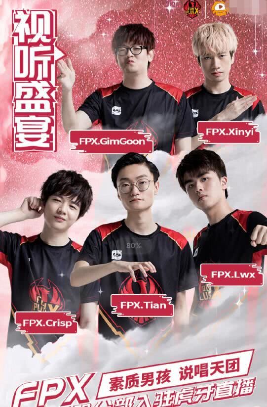 的不仅是谁 的不仅是谁