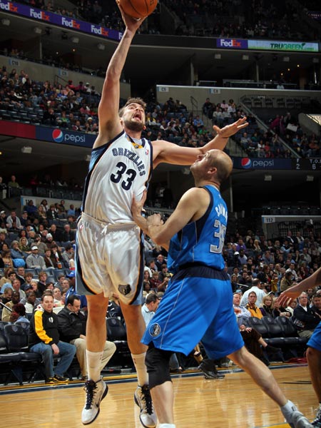 反观山东泰 反观山东泰