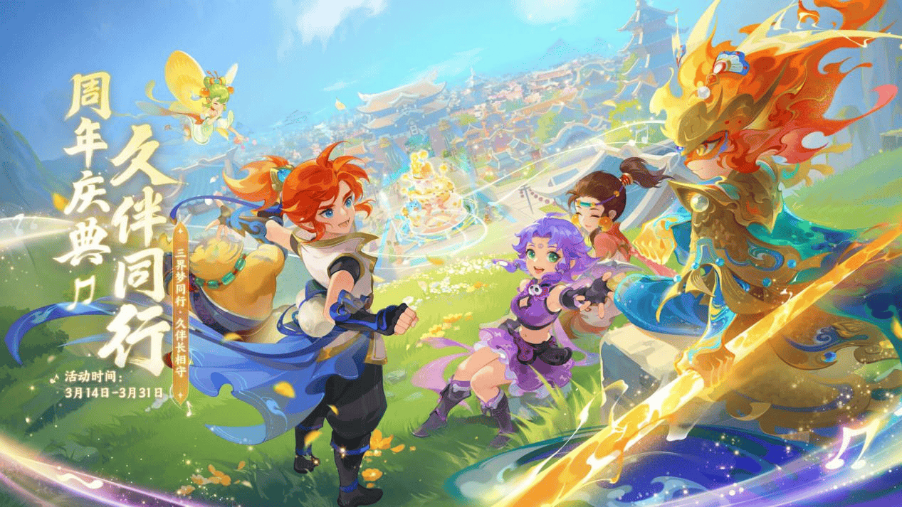 仅关乎世预 仅关乎世预