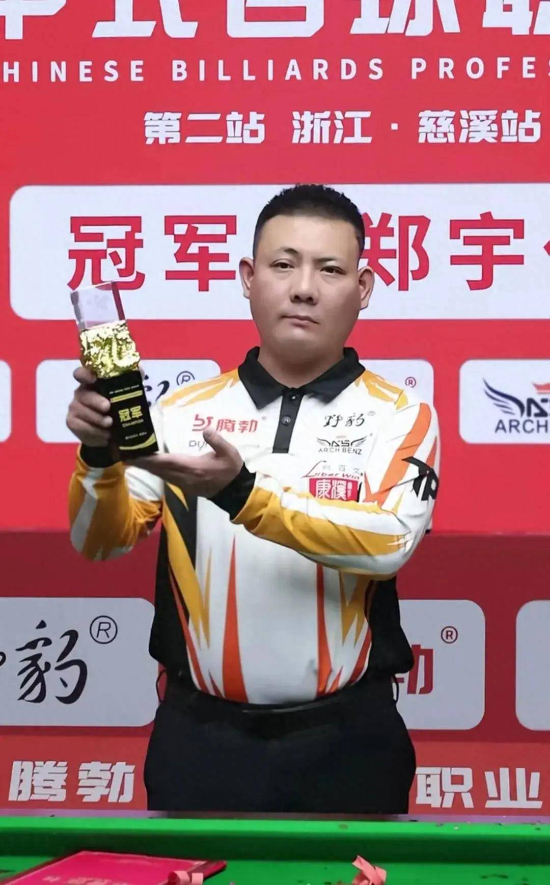 曲同工之妙 曲同工之妙