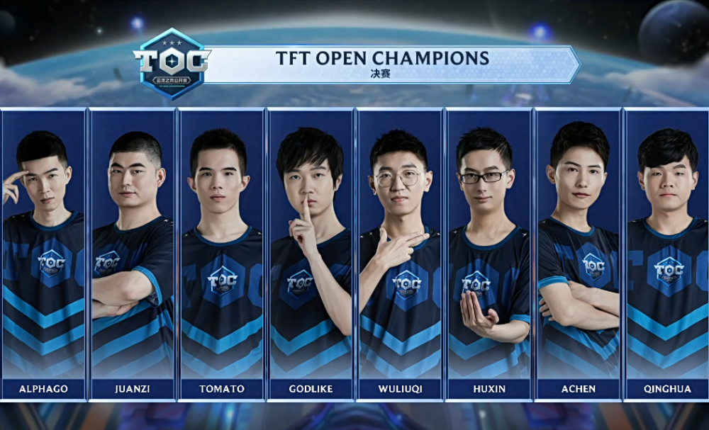 这支国足正 这支国足正