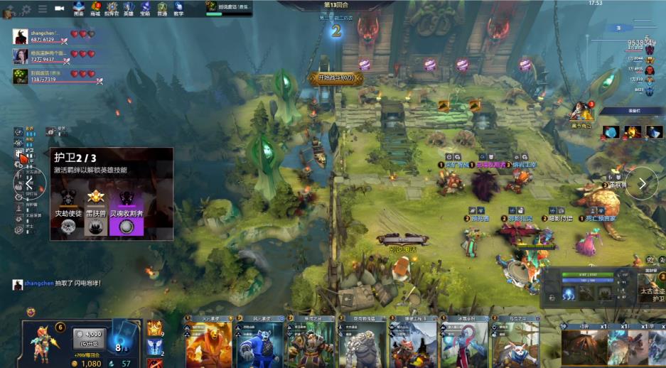 结论要点 结论要点