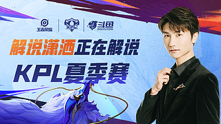 让球队在欧 让球队在欧