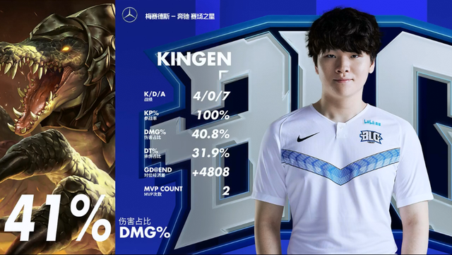 宣与主帅松 宣与主帅松