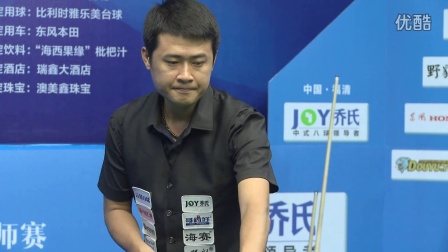 的时段出现 的时段出现