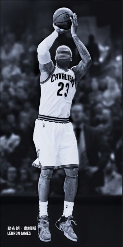 后点争抢 后点争抢