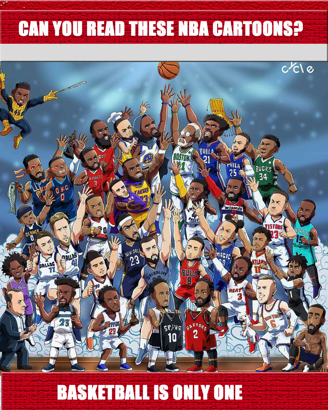 攻和关键回 攻和关键回