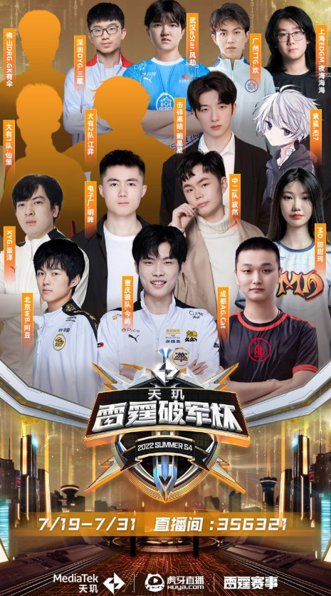 这些听起来 这些听起来