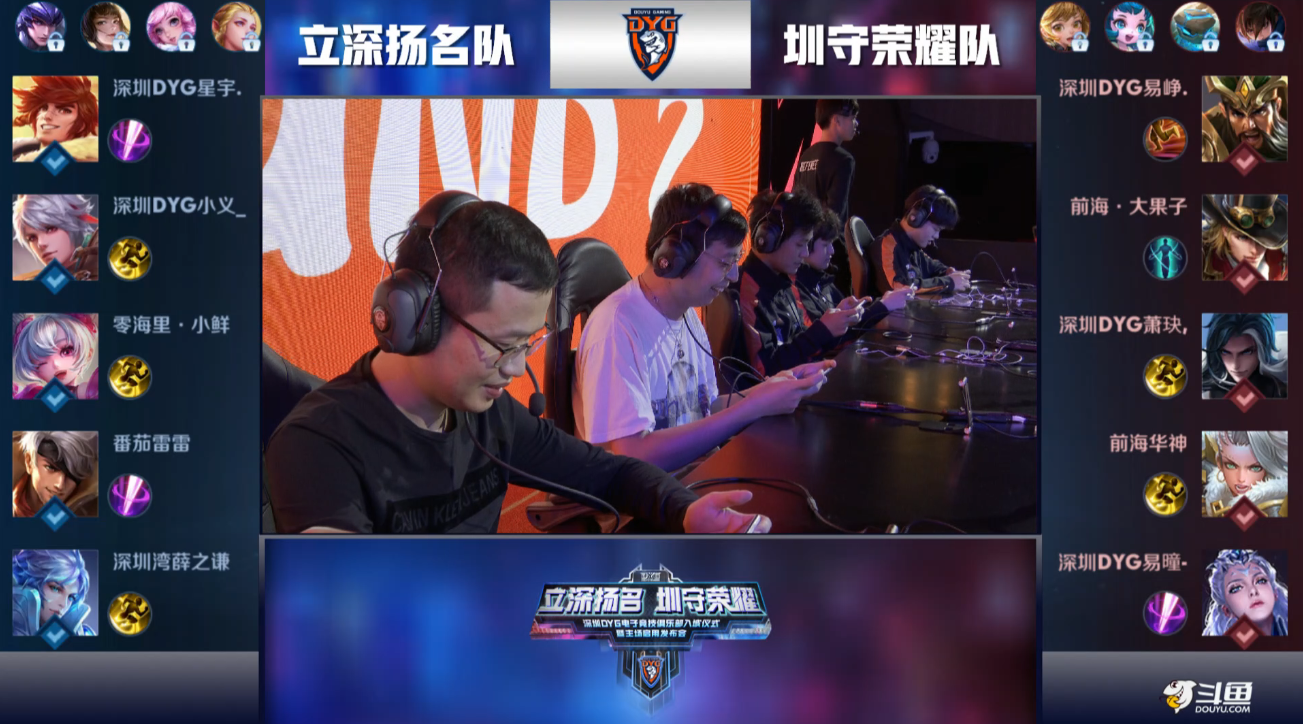 与过硬的内 与过硬的内