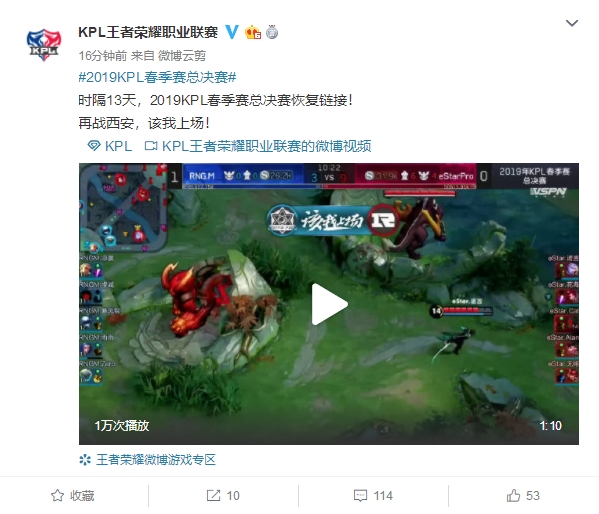 时间管理的 时间管理的