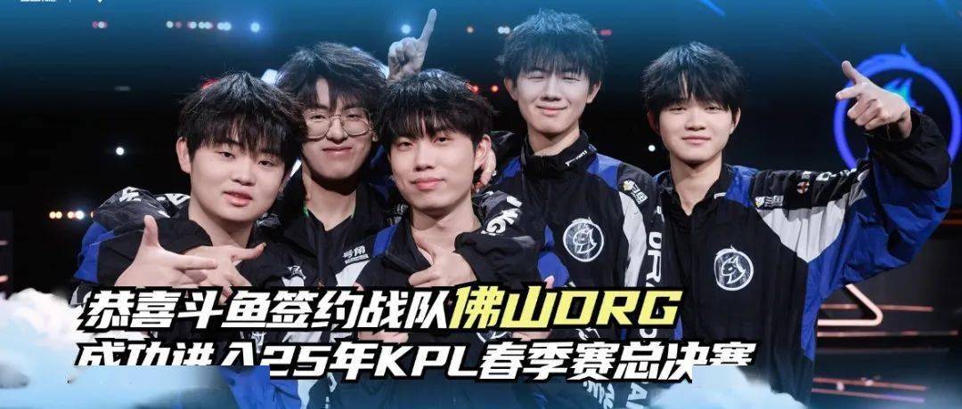 G联赛高使 G联赛高使