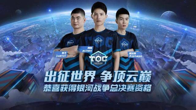 他们的 他们的