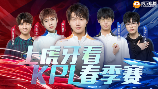 性则使得他