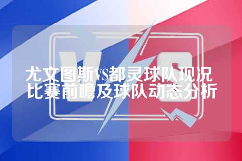 了解了当前