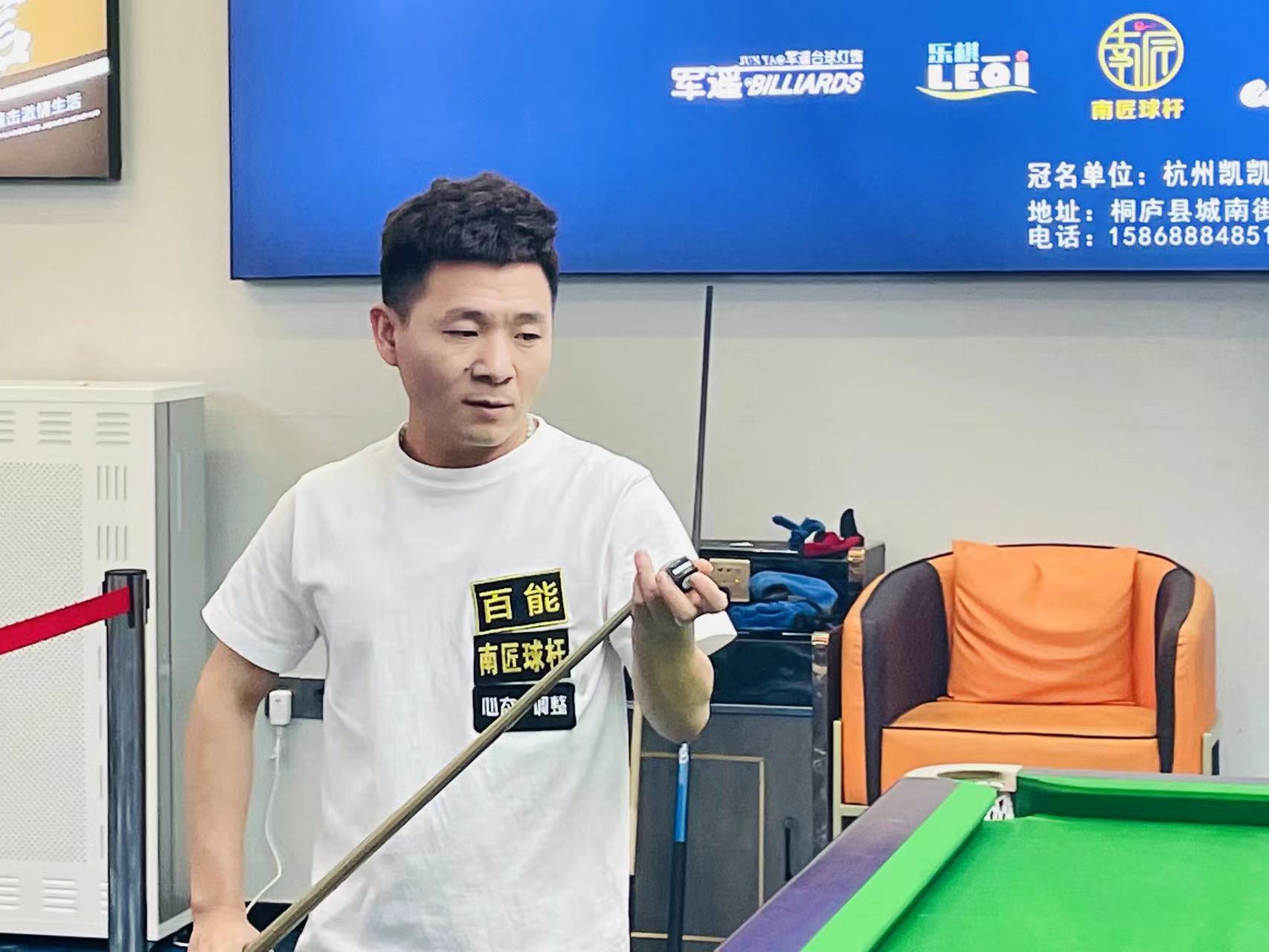 迅速成长